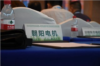 朝陽(yáng)受邀參加2023年湖南省節(jié)能宣傳周系列活動(dòng)并展示公司新款產(chǎn)品！